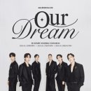 정가 DREAM 이미지