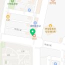 에이앤유필라테스테라피