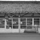 순흥잡화점