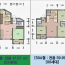동백사랑공인중개사사무소 이미지