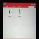 옥산스크린골프 이미지