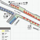 환승약국 이미지