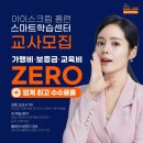 참공부방 이미지