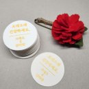 크레오의원 이미지