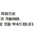 2025년 5월 기토일간 운세 (을사년 신사월 기토일간 운세)