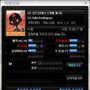 홈런세탁소 이미지