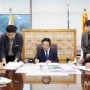 임실 봉황인재학당 이미지