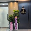 금정산업주식회사 | [공지] 📣한승중공업, 법인회사로 새롭게 출발했습니다!