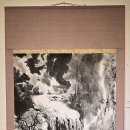 대한민국영남미술대전 티스토리