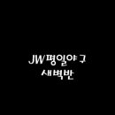 (합)에이스 이미지