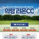 의령모텔 이미지
