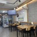백암진찹쌀순대