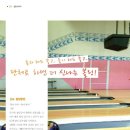 7330스포츠