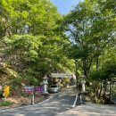 석골사화장실 이미지