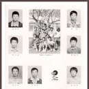 미산중학교 이미지