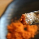 양탐정양꼬치 이미지