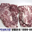 제이에스엠씨 네이버블로그