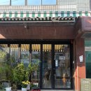 양산로L 이미지