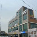 구리 맛집 박승광 해물 손칼국수 신선한 해산물 한가득