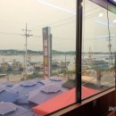 복음횟집 이미지