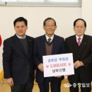 남불경로당 이미지