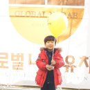 글로벌나래유치원 이미지