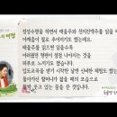 태전도장 이미지