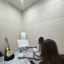 송도기타 아이랑 함께 배우는 즐거운 통기타 수업! 레슨포유송도2호점음악학원 후기