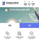 이화여자대학교의과대학부속목동병원 | #5.임신7-10주 기록 (1차 기형아검사 비용+니프티 검사 가격비교 방법)