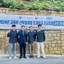 경기항공고등학교 이미지