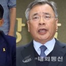 박영수 이미지