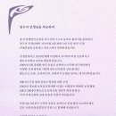 딩켈언덕 티스토리