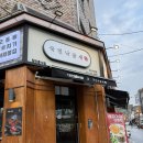 수원-0958 이미지