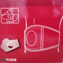 맥진양행 이미지