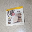 올리브영 상인점 이미지