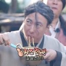 야끼니꾸요우 이미지