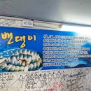 카페쑥꿀레