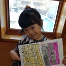 애플트리어린이집 이미지