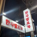 역삼-1309 이미지