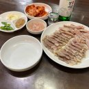 정서방네순대국