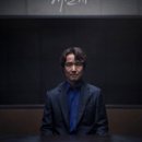 천재열쇠 이미지
