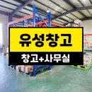 구암동192 이미지