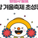 평창교육도서관 이미지