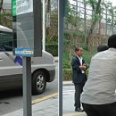 배약국 이미지