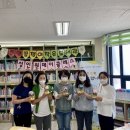 꿈쟁이작은도서관 이미지