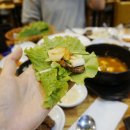 광양돌판한우