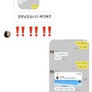 경대정비 이미지