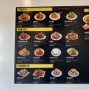 황금점스모프치킨 이미지