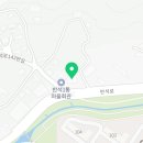 반석로 140 이미지