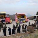 스페이스 톡 이미지